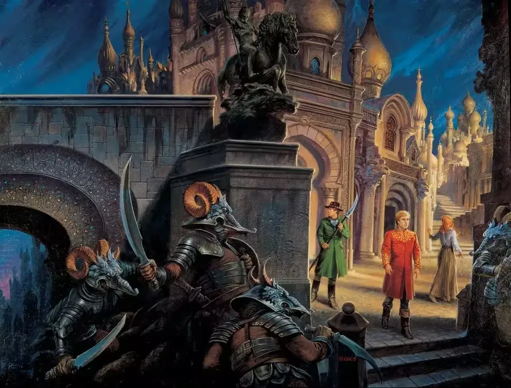 Cover art for The Fires of Heaven
